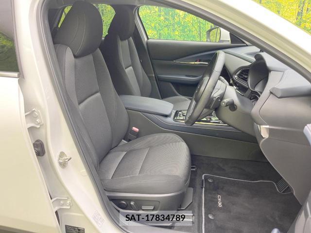 Mazda CX-30 2021-03 8363302-7