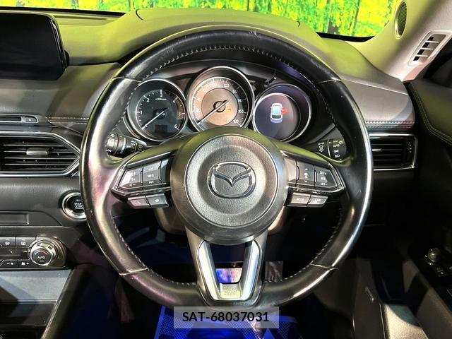 Mazda CX-5 2017-09 8360991-10
