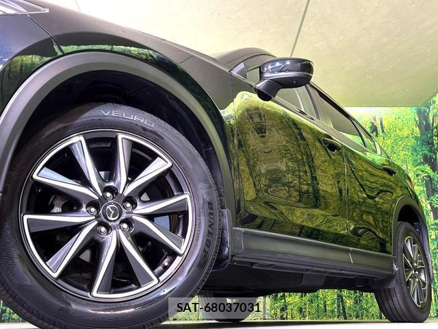 Mazda CX-5 2017-09 8360991-12
