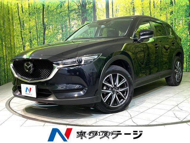 Mazda CX-5 2019-07 8360993-0