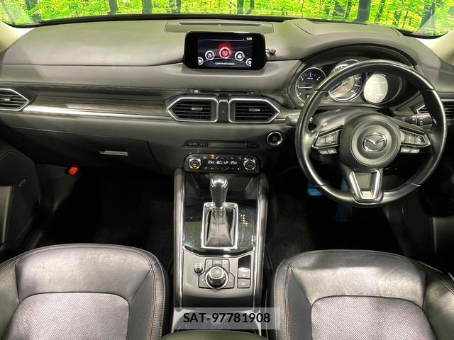 Mazda CX-5 2018-01 8361542-1