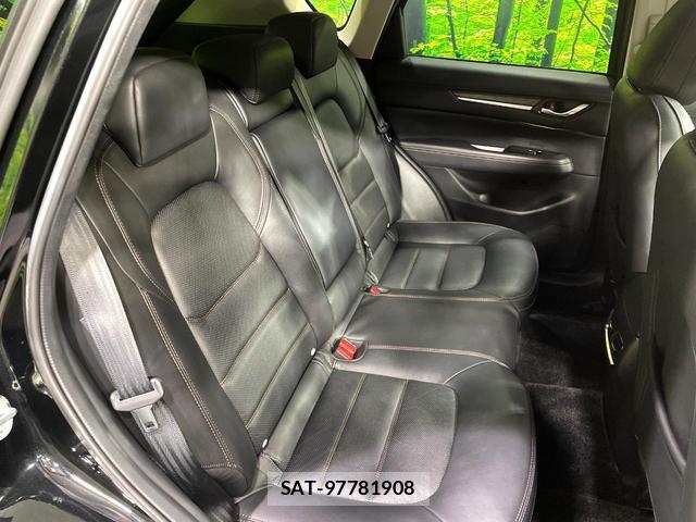 Mazda CX-5 2018-01 8361542-10