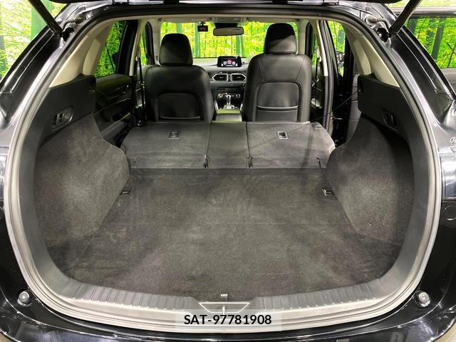Mazda CX-5 2018-01 8361542-11