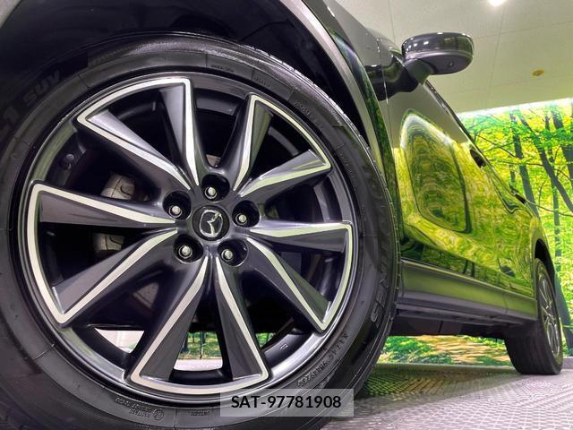 Mazda CX-5 2018-01 8361542-14