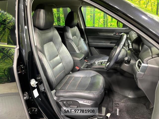 Mazda CX-5 2018-01 8361542-9