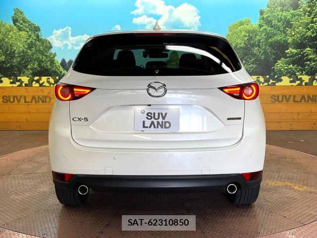 Mazda CX-5 2020-01 8361921-14