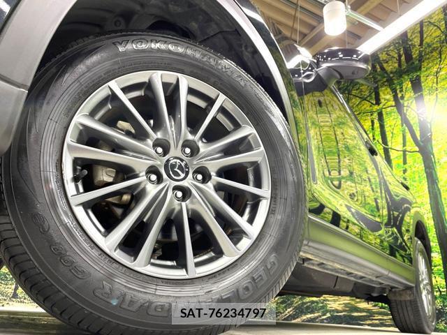 Mazda CX-5 2021-04 8362055-13