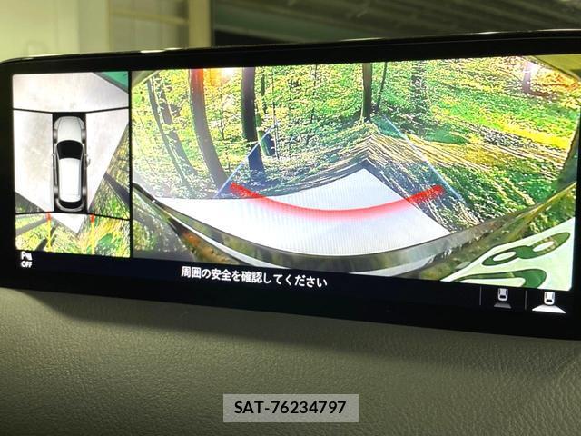 Mazda CX-5 2021-04 8362055-3