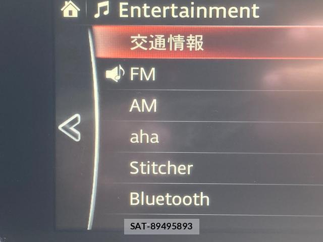 Mazda CX-5 2016-10 8362532-5