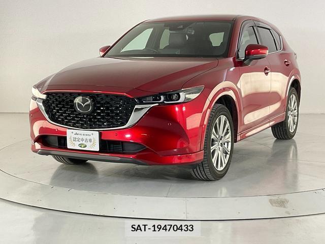 Mazda CX-5 2021-12 8363463-0