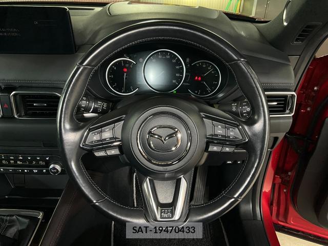 Mazda CX-5 2021-12 8363463-13