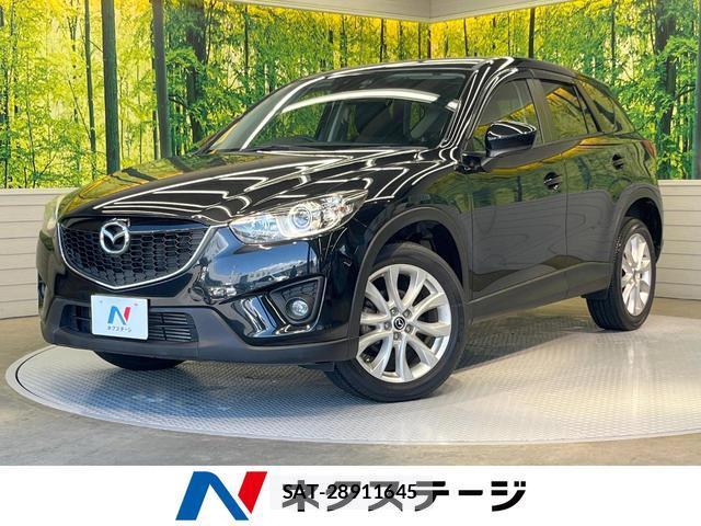 Mazda CX-5 2013-05 8363566-0