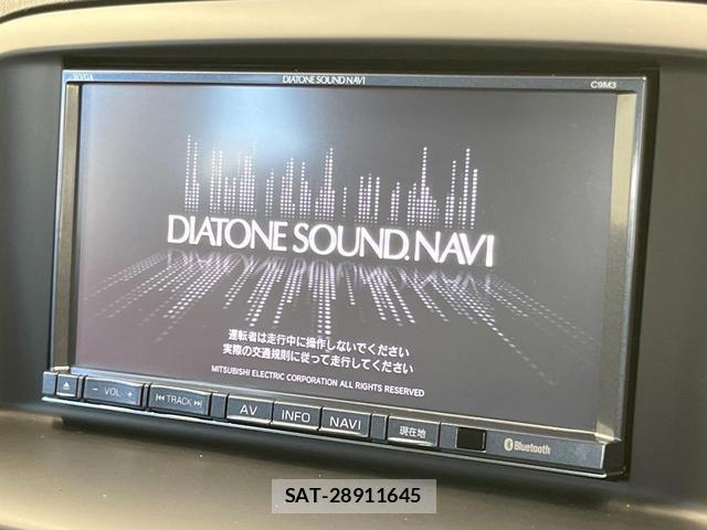 Mazda CX-5 2013-05 8363566-2