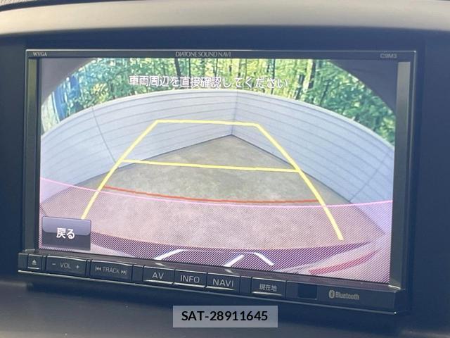 Mazda CX-5 2013-05 8363566-3