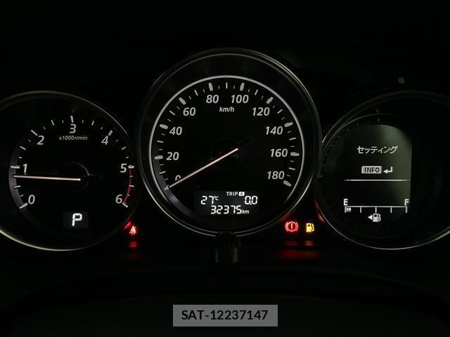 Mazda CX-5 2013-03 8363665-12
