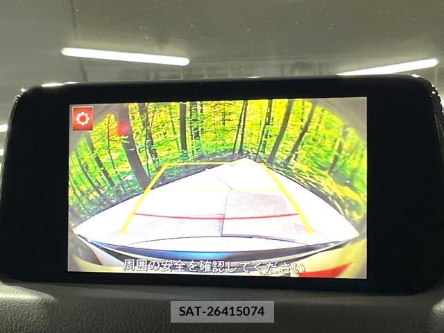 Mazda CX-5 2017-03 8363677-4