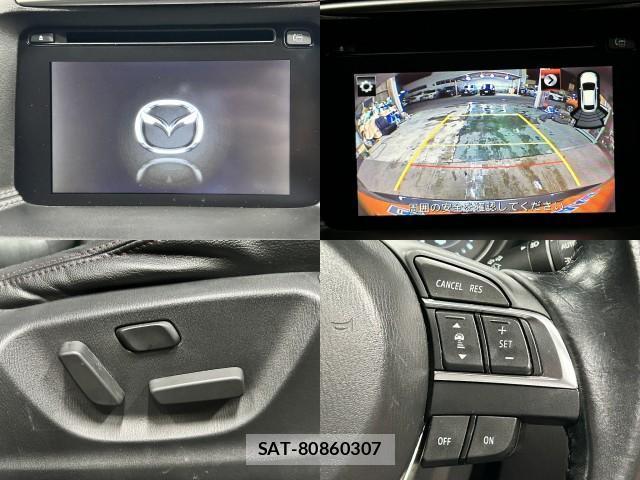 Mazda CX-5 2016-04 8363856-4