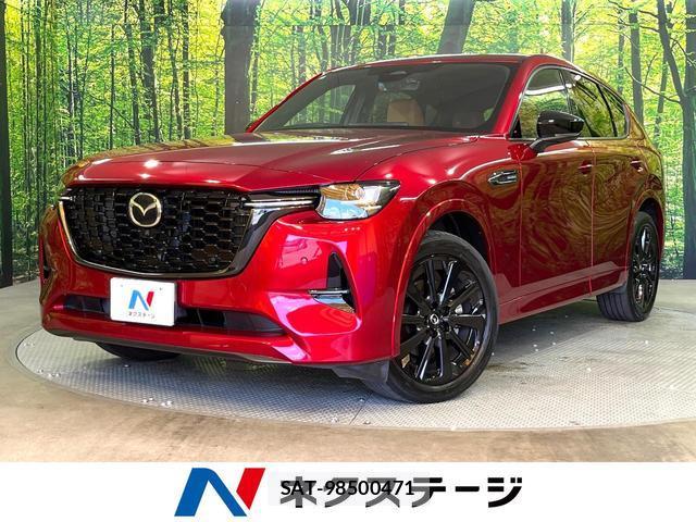 Mazda CX-60 2024-03 8363000-0