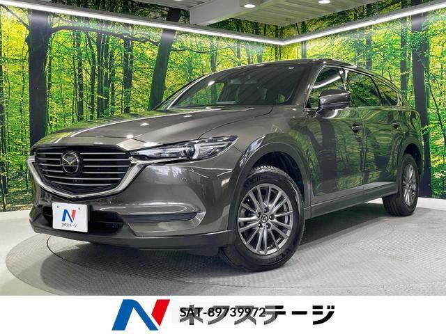 Mazda CX-8 2020-11 8360636-0