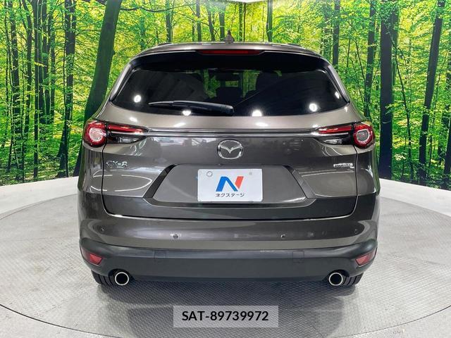 Mazda CX-8 2020-11 8360636-15
