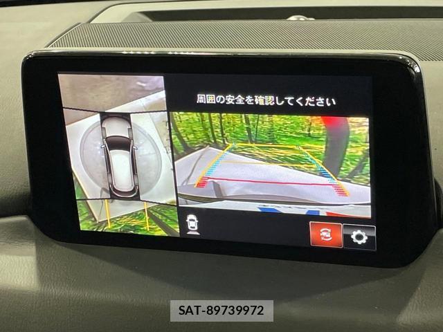 Mazda CX-8 2020-11 8360636-5