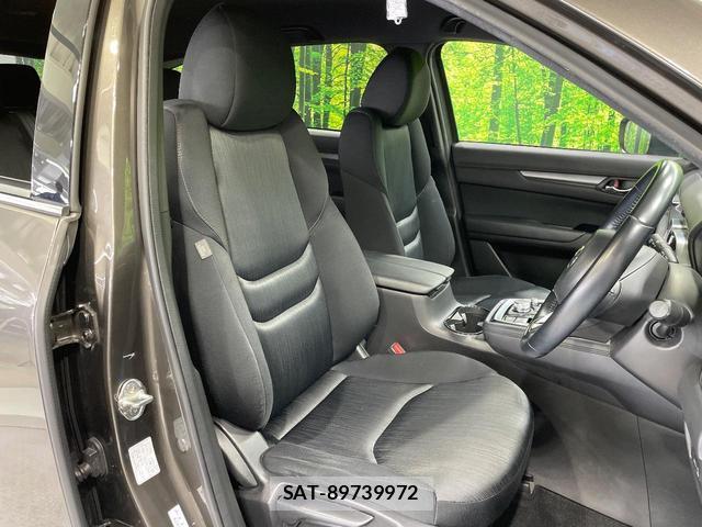 Mazda CX-8 2020-11 8360636-8