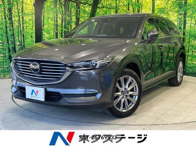 Mazda CX-8 2018-12 8362647-0