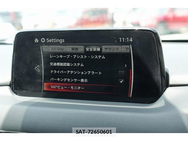 Mazda CX-8 2017-11 8363378-19