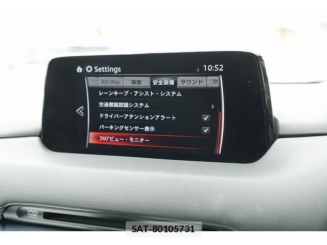 Mazda CX-8 2018-08 8363395-17