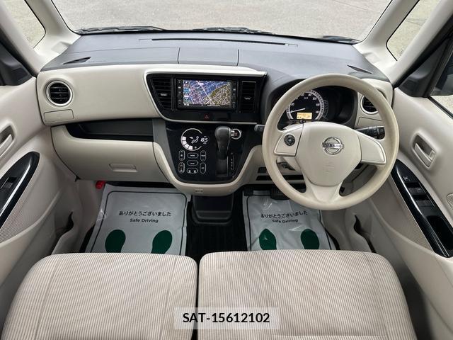 Nissan DAYZ ROOX 2016-12 8360871-1