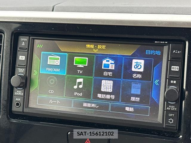 Nissan DAYZ ROOX 2016-12 8360871-3