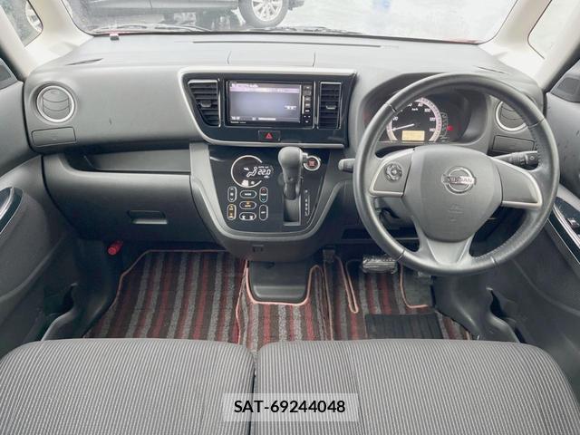 Nissan DAYZ ROOX 2017-08 8360873-1