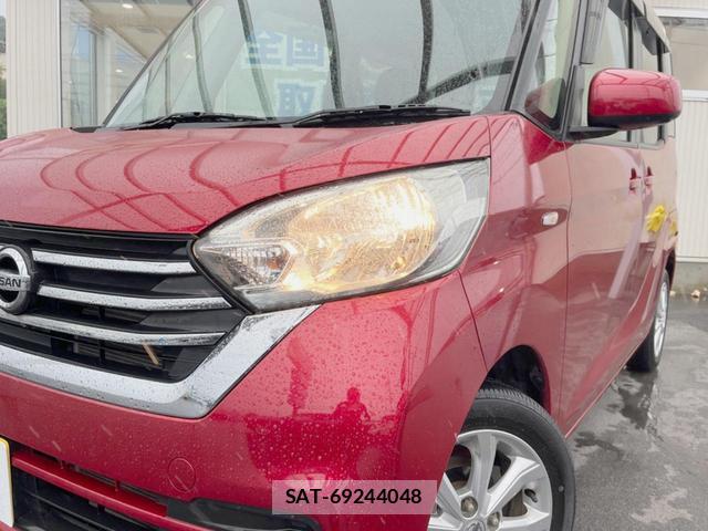 Nissan DAYZ ROOX 2017-08 8360873-11