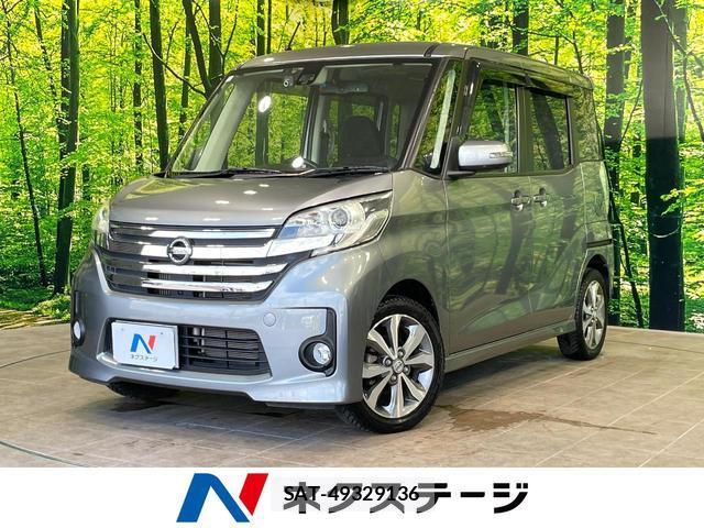 Nissan DAYZ ROOX 2016-12 8360881-0