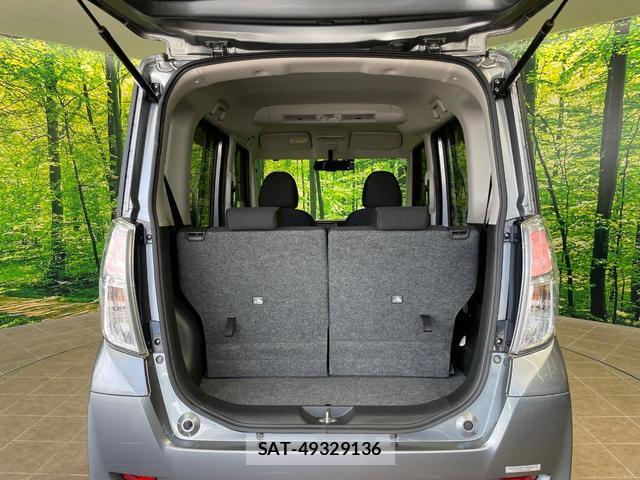 Nissan DAYZ ROOX 2016-12 8360881-10