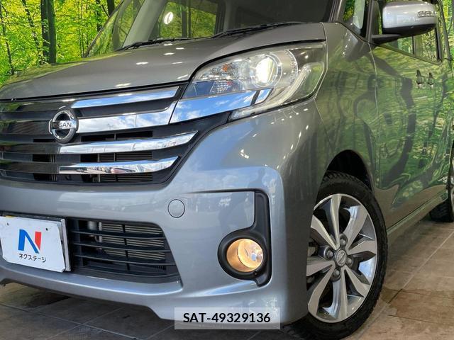 Nissan DAYZ ROOX 2016-12 8360881-11