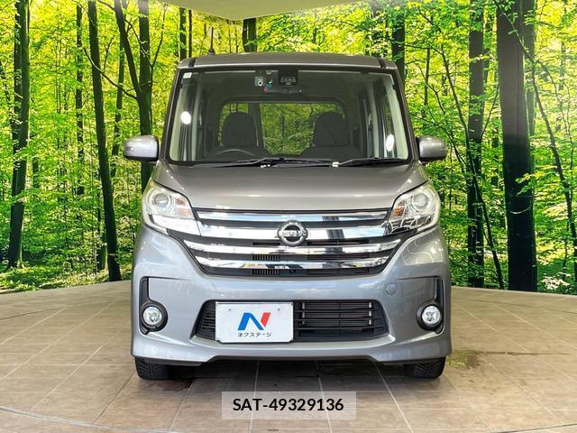 Nissan DAYZ ROOX 2016-12 8360881-13