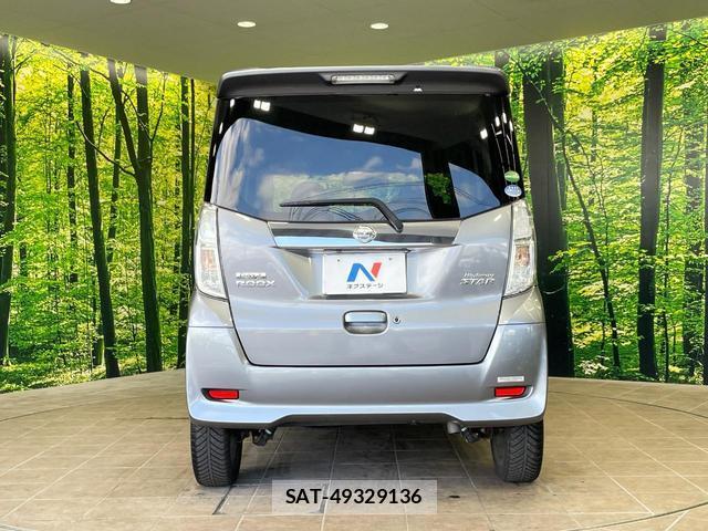 Nissan DAYZ ROOX 2016-12 8360881-14