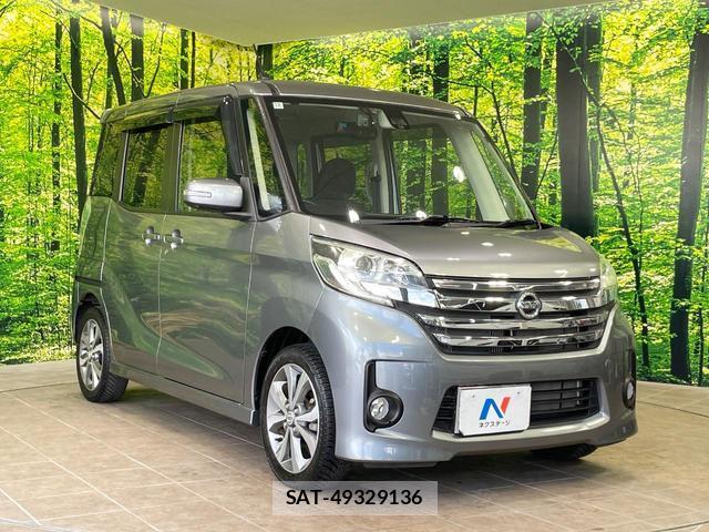 Nissan DAYZ ROOX 2016-12 8360881-15