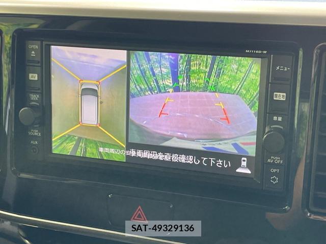 Nissan DAYZ ROOX 2016-12 8360881-4
