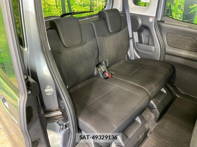 Nissan DAYZ ROOX 2016-12 8360881-9