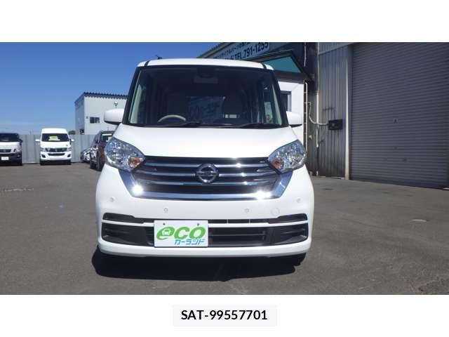 Nissan DAYZ ROOX 2019-05 8360907-4