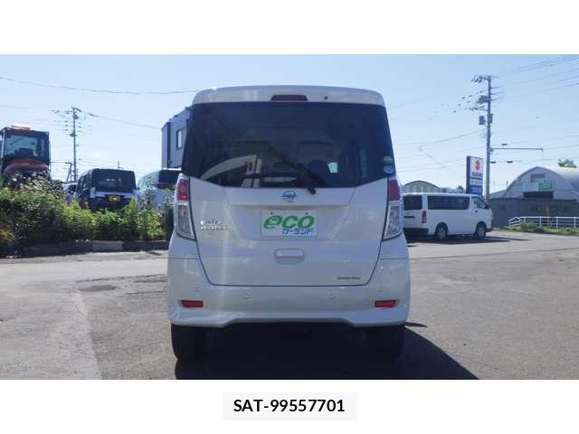 Nissan DAYZ ROOX 2019-05 8360907-5