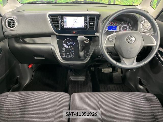Nissan DAYZ ROOX 2017-12 8361884-1