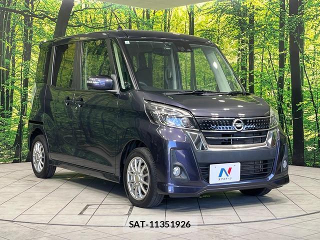 Nissan DAYZ ROOX 2017-12 8361884-15