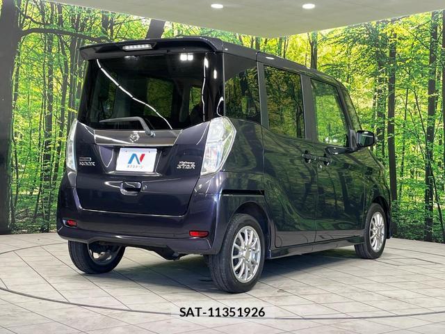 Nissan DAYZ ROOX 2017-12 8361884-16