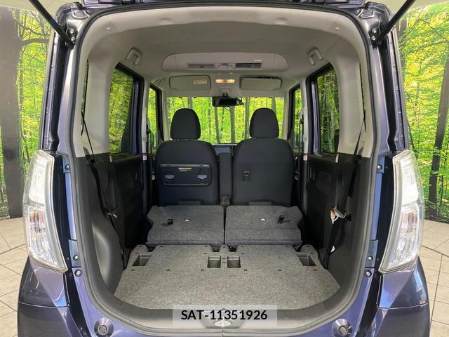 Nissan DAYZ ROOX 2017-12 8361884-9