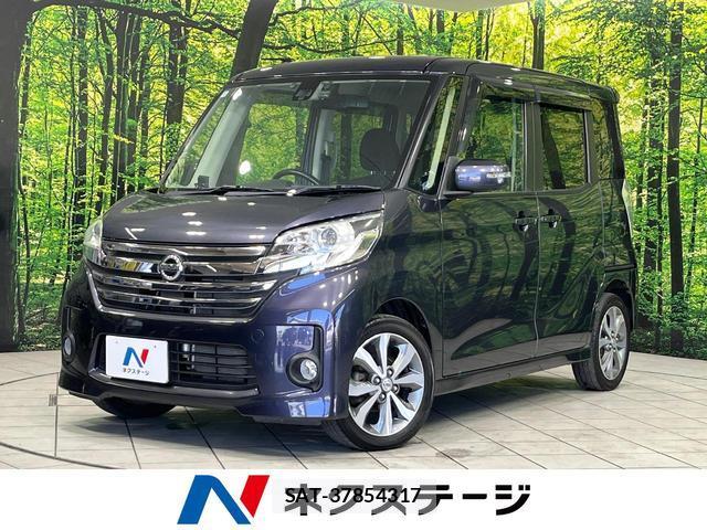 Nissan DAYZ ROOX 2016-10 8361885-0