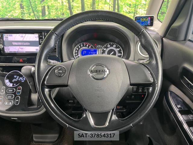 Nissan DAYZ ROOX 2016-10 8361885-10