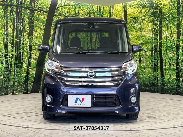 Nissan DAYZ ROOX 2016-10 8361885-13